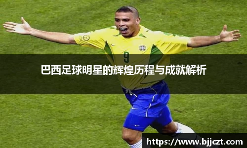 星空综合官方网站