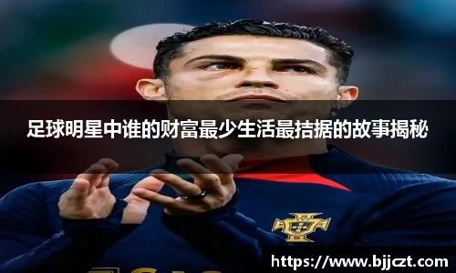 星空综合官方网站