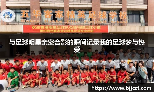 星空综合官方网站