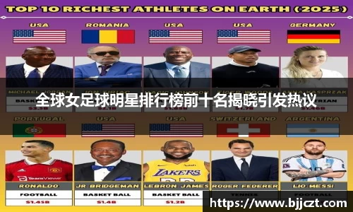 星空综合官方网站