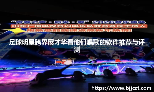 星空综合官方网站