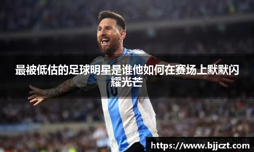 星空综合官方网站