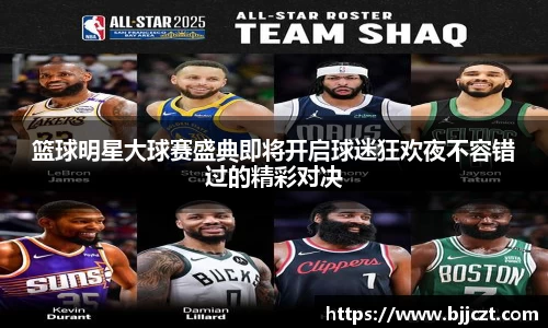 星空综合中国